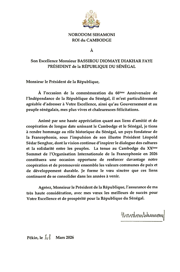 data/correspondance/2026-03-28_1.jpg