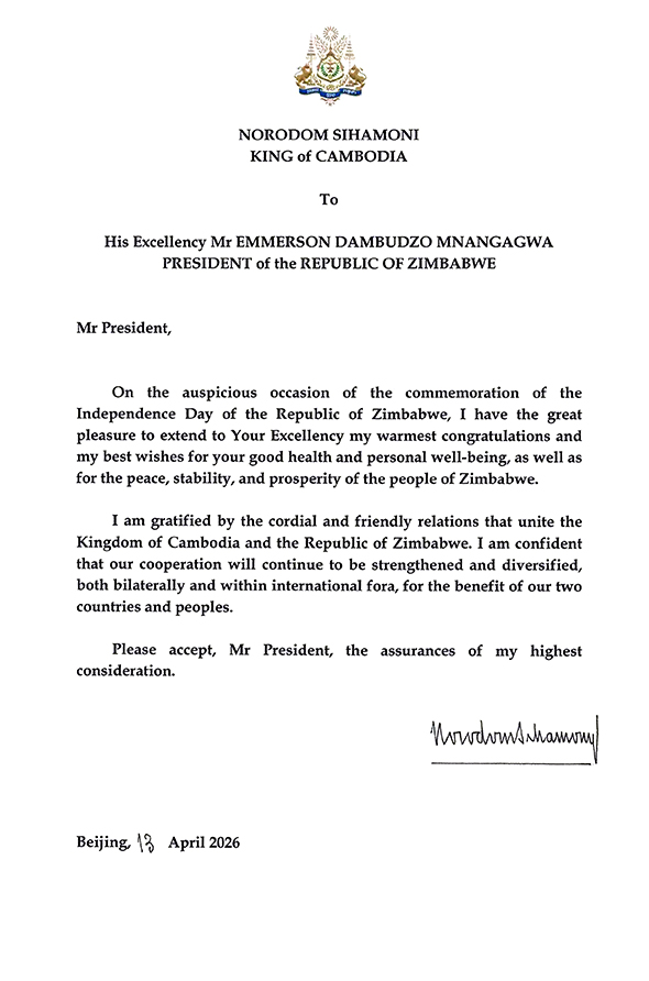data/correspondance/2026-04-13_3.jpg