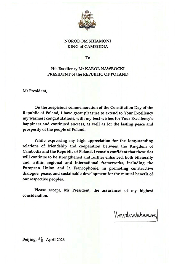 data/correspondance/2026-04-16_8.jpg