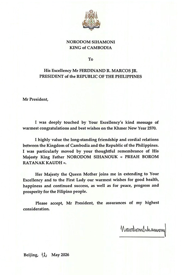 data/correspondance/2026-05-12_1.jpg