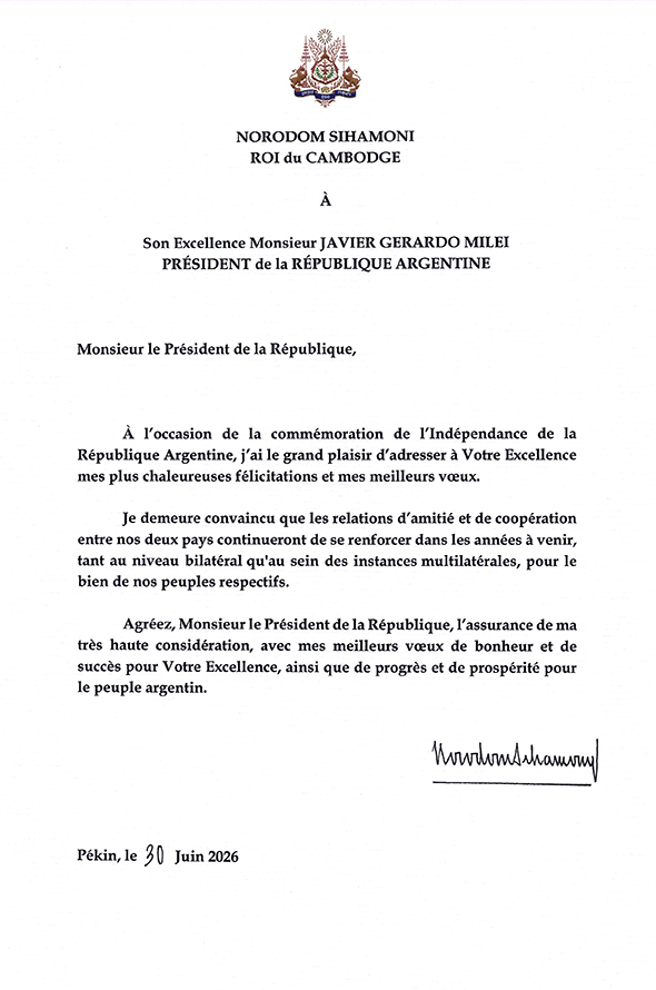data/correspondance/2026-06-30_1.jpg