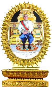 King Norodom Sihamoni